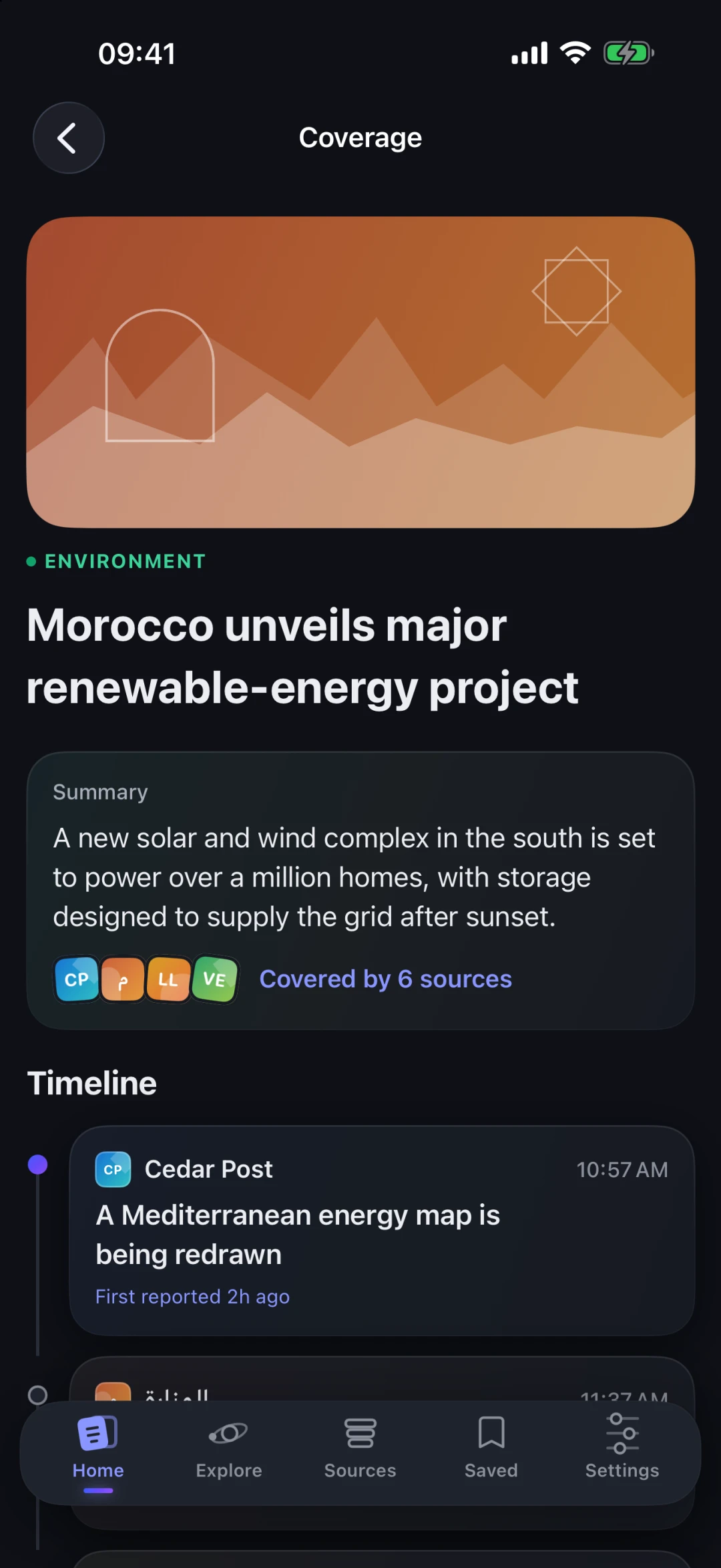 The Coverage screen in dark mode